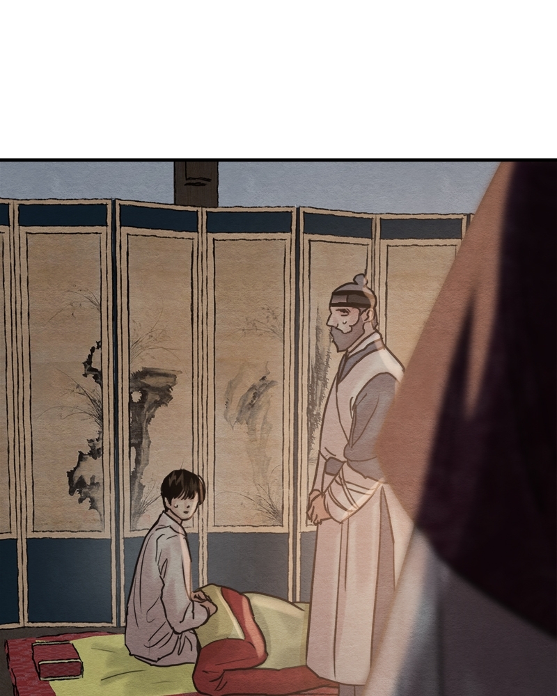 Painter of the Night 107 082